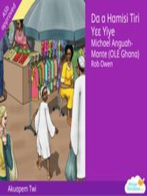 cover image of Da a Hamisi Tiri Y Yiye
